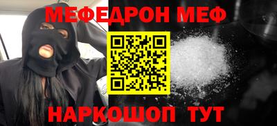 кокс Бузулук