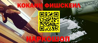 кокс Бузулук