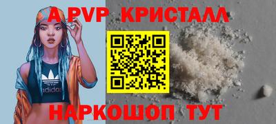 кокс Бузулук