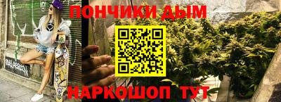 кокс Бузулук