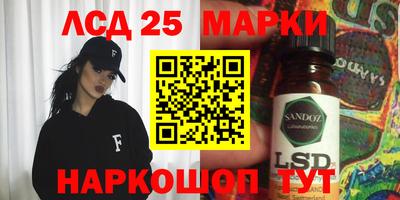 спиды Бугуруслан