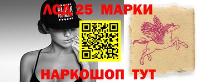спиды Бугуруслан