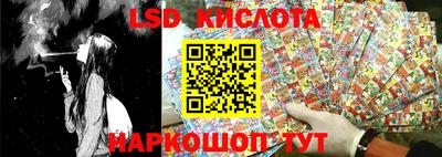 индика Будённовск
