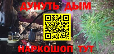 кокс Бузулук