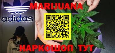 спиды Бугуруслан