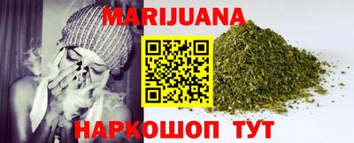 спиды Бугуруслан