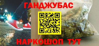 спиды Бугуруслан