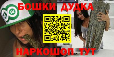 гидропоника Жуковский