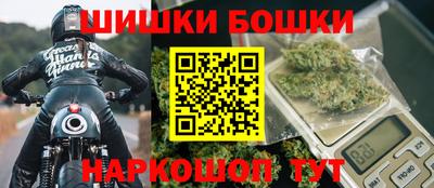 спиды Бугуруслан