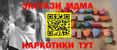 кокс Бузулук