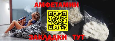индика Будённовск