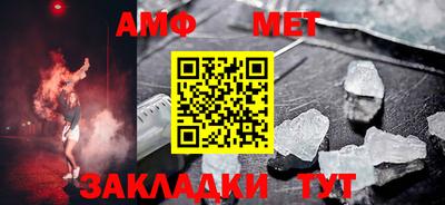 кокс Бузулук