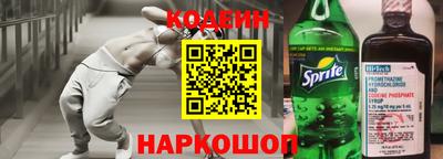 кокс Бузулук