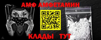 кокс Бузулук