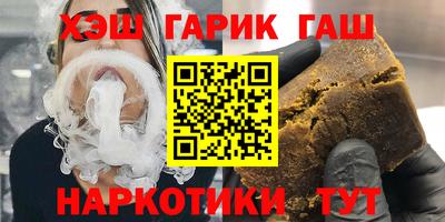 спиды Бугуруслан