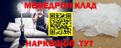 кокс Бузулук