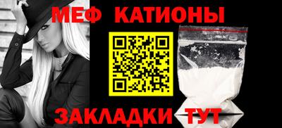 кокс Бузулук