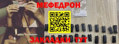 индика Будённовск