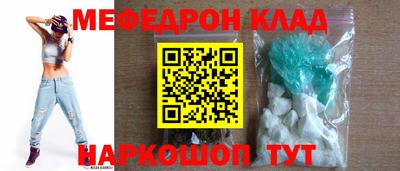 индика Будённовск