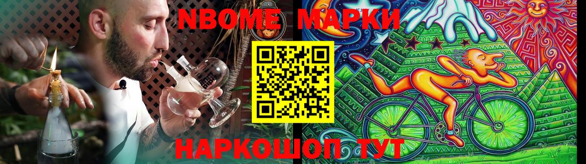 ЛСД экстази ecstasy  LSD-25 экстази кислота  Вход с VPN  Комсомольск-на-Амуре 